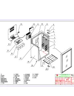 Avanti EWC280B Parts List preview