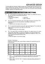 Предварительный просмотр 14 страницы AVC Technology CP507 Owner'S Manual