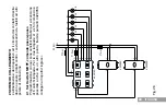 Предварительный просмотр 24 страницы AVE Allumia 443016S Series Operating Instructions Manual