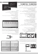 Предварительный просмотр 6 страницы AVE domina smart TS-SMART7ALS Instruction Manual