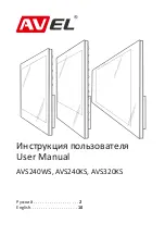 AVEL AVS240KS User Manual preview