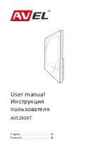 Preview for 1 page of AVEL AVS240KT User Manual