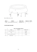 Предварительный просмотр 26 страницы avenli 12020 Series User Manual