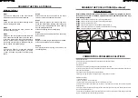 Preview for 7 page of avenli 12146 Series Owner'S Manual