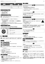 Preview for 35 page of Aventics ES05 Operating Instructions Manual