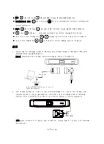 Preview for 36 page of AVer 4719552126446 Quick Start Manual