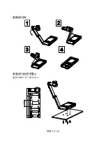 Предварительный просмотр 35 страницы AVer 61PW300000AC Instruction Manual