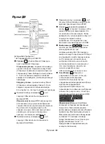 Preview for 71 page of AVer CAM570 Quick Start Manual