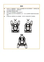 Предварительный просмотр 46 страницы AVer DL30 User Manual