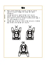 Предварительный просмотр 295 страницы AVer DL30 User Manual