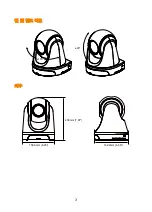 Предварительный просмотр 302 страницы AVer DL30 User Manual