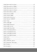 Preview for 3 page of AVer FD1020 User Manual