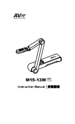 AVer M15-13M Instruction Manual preview