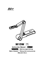 Предварительный просмотр 1 страницы AVer M15W Instruction Manual