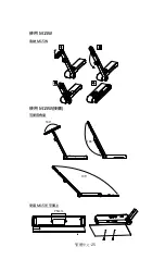 Предварительный просмотр 30 страницы AVer M15W Instruction Manual