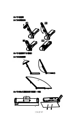 Предварительный просмотр 42 страницы AVer M15W Instruction Manual