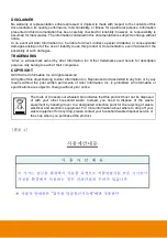 Предварительный просмотр 3 страницы AVer TR320 User Manual