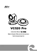 AVer VC520 Pro Instruction Manual preview