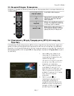 Preview for 85 page of Avermedia AVerLife HD Theater A211 User Manual