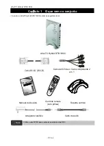 Предварительный просмотр 74 страницы Avermedia AverTV Hybrid STB 1080i User Manual