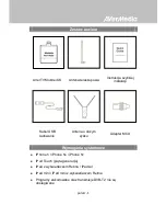 Preview for 22 page of Avermedia AVerTV Mobile iOS EW330 Quick Manual