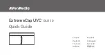 Avermedia ExtremeCap UVC Quick Manual предпросмотр