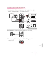 Preview for 61 page of Avermedia GS315 User Manual