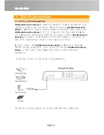 Preview for 70 page of Avermedia HomeFree AVplus F210 Quick Manual