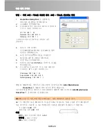 Preview for 81 page of Avermedia HomeFree AVplus F210 Quick Manual