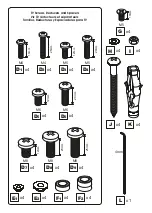 Preview for 5 page of AVF ZL8601K-A Manual