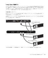 Preview for 49 page of Avid Technology Pro Tools HD MADI Manual