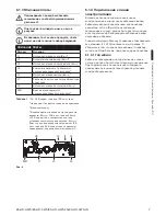 Preview for 59 page of Avigilon ES-HD-CWS Instruction Manual