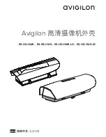 Preview for 92 page of Avigilon ES-HD-CWS Instruction Manual