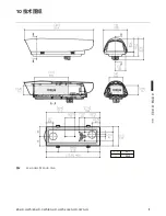 Preview for 102 page of Avigilon ES-HD-CWS Instruction Manual