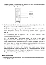 Предварительный просмотр 59 страницы Avintage AVU22TX1 User Instruction