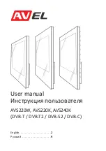 Preview for 1 page of Avis Electronics AVS220K User Manual