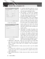 Preview for 33 page of Avol AXB610 User Manual