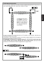 Preview for 7 page of AVS Electronics BM120HP Manual