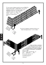 Preview for 74 page of AVS Electronics BM120HP Manual