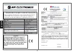 Preview for 46 page of AVS Electronics SPIDER DUAL Manual