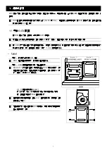 Предварительный просмотр 262 страницы Avtech AVC708H Quick Start Manual