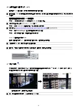 Preview for 283 page of Avtech AVC708H Quick Start Manual