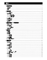 Preview for 77 page of Avtech AVC793C User Manual