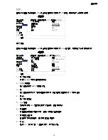 Preview for 107 page of Avtech AVC793C User Manual