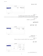 Preview for 523 page of Avtech AVC793C User Manual