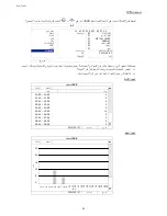 Предварительный просмотр 542 страницы Avtech AVC793C User Manual