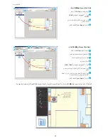 Preview for 552 page of Avtech AVC793C User Manual