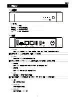 Preview for 61 page of Avtech AVH800 User Manual