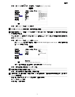 Preview for 68 page of Avtech AVH800 User Manual