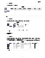 Preview for 90 page of Avtech AVH800 User Manual